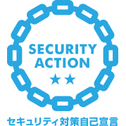 cropped-security_action_futatsuboshi-small_color.png - 株式会社ブレインストーム 情報セキュリティ2つ星